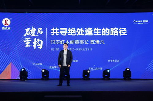 助力企業品牌化發展，提升企業文化價值與組織文化藝術交流活動的策略