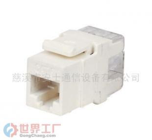 AS-KEY-D8模塊批發(fā)指南 價(jià)格、廠家與全球采購平臺解析